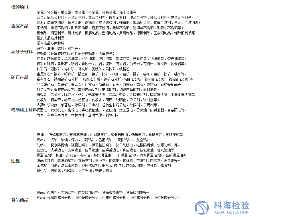 微信圖片_20250117105543.png