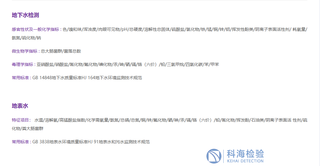 微信圖片_20250205171231.png